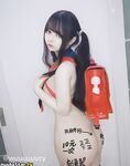 Wuuuuuucy (Chinese Femboy)