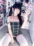 Onlyfans VIP - Kittyxkum Photoalbum 95