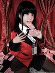 Onlyfans VIP - Kittyxkum Photoalbum 95