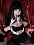 Onlyfans VIP - Kittyxkum Photoalbum 95