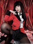 Onlyfans VIP - Kittyxkum Photoalbum 95