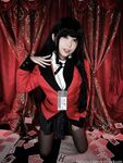 Onlyfans VIP - Kittyxkum Photoalbum 95