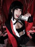 Onlyfans VIP - Kittyxkum Photoalbum 95