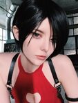 Vinnegal Adawong Cosplay