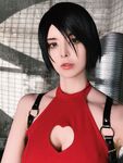 Vinnegal Adawong Cosplay