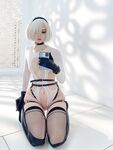 Vinnegal 2B White Cosplay