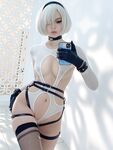 Vinnegal 2B White Cosplay