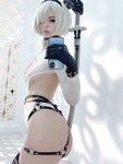 Vinnegal 2B White Cosplay