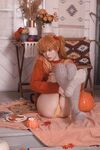 Vinnegal Asuka Casual Cosplay