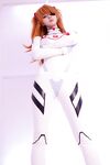 Vinnegal Asuka Cosplay