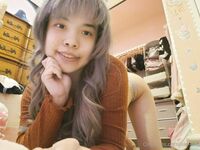 Onlyfans - Aki-kitty