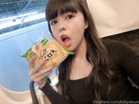 Onlyfans VIP - Kittyxkum Photoalbum 105