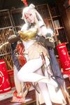 Yaokoututu | Niantutu - Golden Snake Brings Wealth