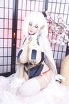 Shiro Kitsune 1