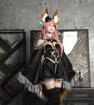 Tsukides Tamamo No Moe