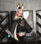 Tsukides Tamamo No Moe