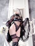 Vinnegal - 2B Bride