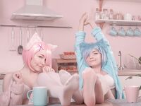 Carry Key - Rem and Ram