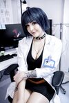 Luxlo - Tae Takemi (Professional Shoot)