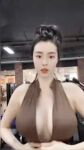 VivianChan411 nude titty drop Patreon leak