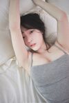 Kang Inkyung - ArtGravia Vol 161 Photobook