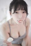 Kang Inkyung - ArtGravia Vol 161 Photobook