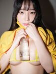 Kang Inkyung - ArtGravia Vol 303 Photobook Set 01