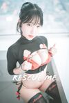 Kang Inkyung - DJAWA ‘Rescue Me’