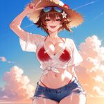 Kotegawa - Grand Blue