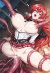 Rias Gremory - High School DxD