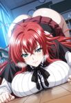 Rias Gremory - High School DxD