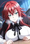 Rias Gremory - High School DxD