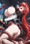 Rias Gremory - High School DxD
