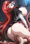 Rias Gremory - High School DxD