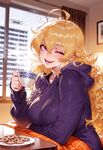 Yang xiao