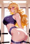 Yang xiao