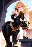 Yang xiao