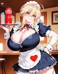 Artoria | AI HENTAI