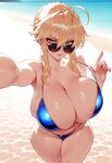 Artoria | AI HENTAI