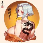 Laquadia | AI HENTAI