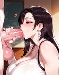 Tifa Lockhart | AI HENTAI