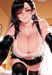 Tifa Lockhart | AI HENTAI