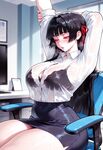 Chisa - Wuthering Waves | AI HENTAI