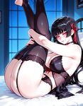 Chisa - Wuthering Waves | AI HENTAI