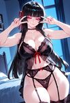 Chisa - Wuthering Waves | AI HENTAI
