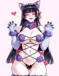 Chisa - Wuthering Waves | AI HENTAI