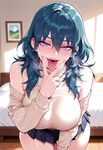 Byleth - Fire Emblem | AI HENTAI