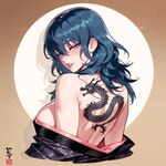 Byleth - Fire Emblem | AI HENTAI