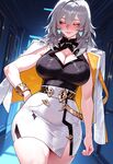 Stelle - Honkai Star Rail | AI HENTAI