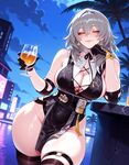 Stelle - Honkai Star Rail | AI HENTAI